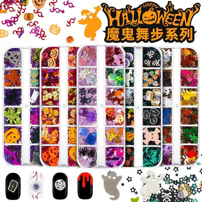 Eyelash/Nails Decal for Eyelash Extension